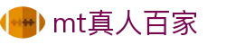 mt真人百家 - (中国)大连市mt真人百家发展股份有限公司欢迎您